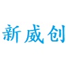 Xinweichuang