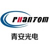 Qing 'an Optoelectronics