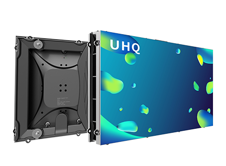 UHQ