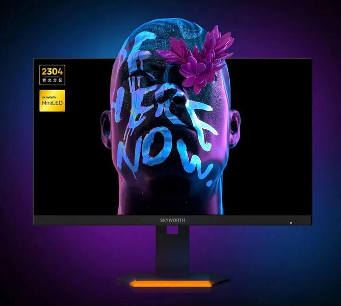 Division 2304! Skyworth launches 27-inch Mini LED display