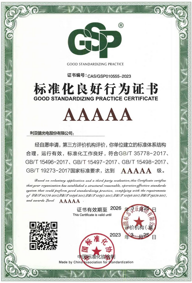 火狐截图_2023-03-30T01-08-33.333Z.png 火狐截图_2023-03-30T01-08-33.333Z.png