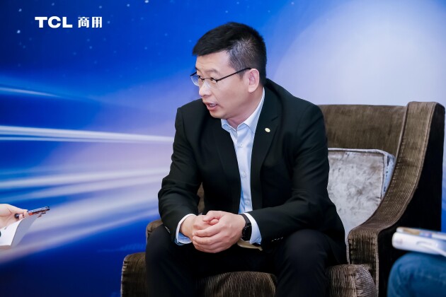TCL Commercial Niu Hailong: TCL Commercial is one of TCL's second growth curves