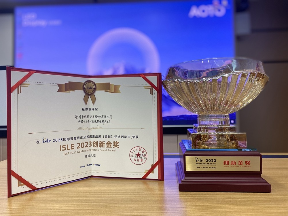 Good news! Alto Electronics wins four ISLE 2023 awards