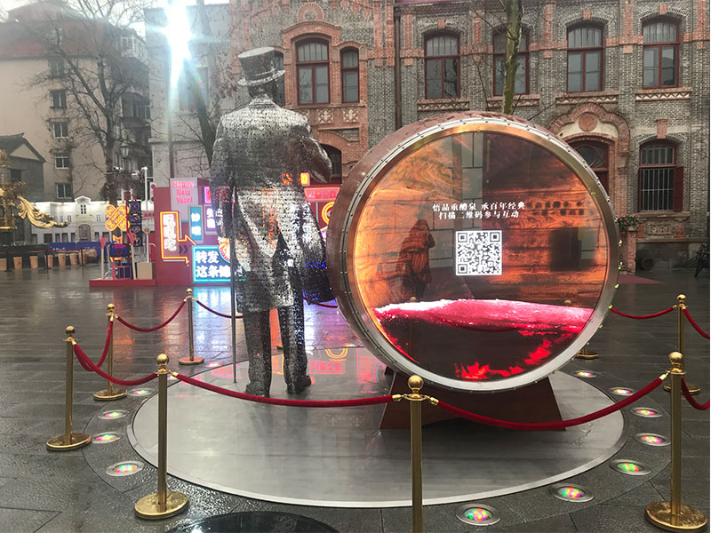 Shandong Yantai Outdoor P3 Round Screen