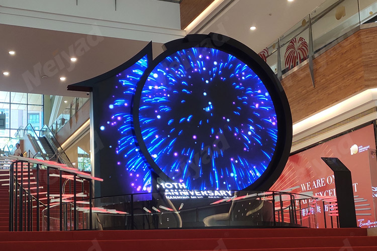 Nanning Vientiane City's 10th Anniversary 2012-2022 Meiyadi Customized Creative LED Screen