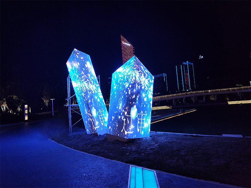 Jiangsu Yancheng Outdoor P4 Special-shaped Custom Pyramid LED Display Project