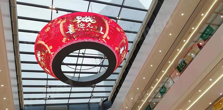 Guangzhou Green Space Colorful City P5 conical screen 57 square shaped screen