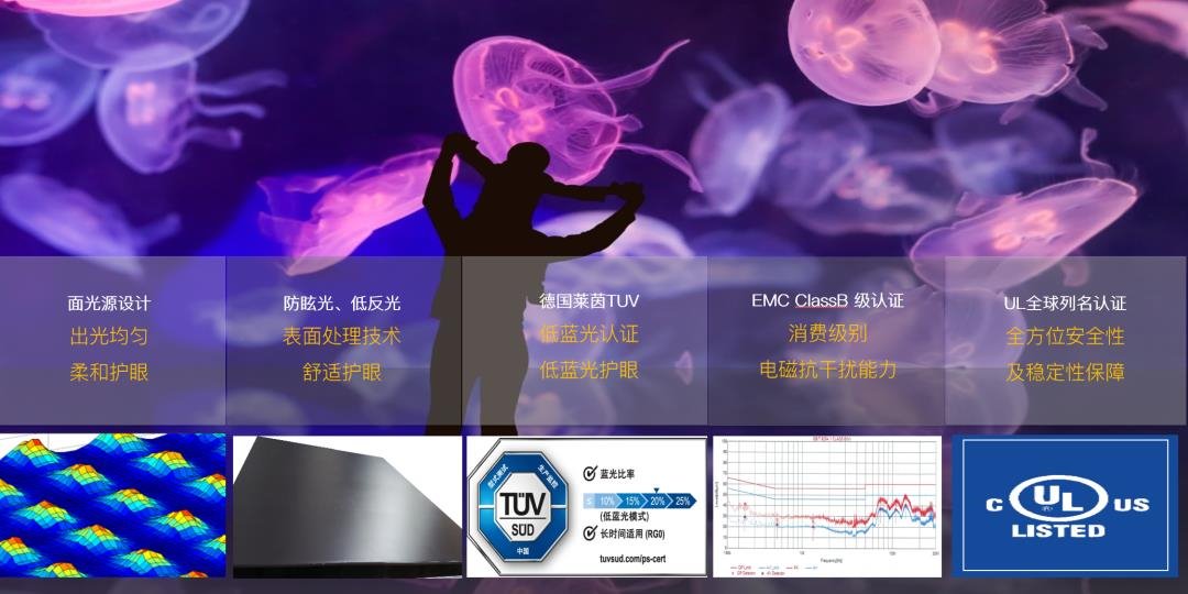 全球首款户外COB亚运发布丨全国COB巡展火热进行