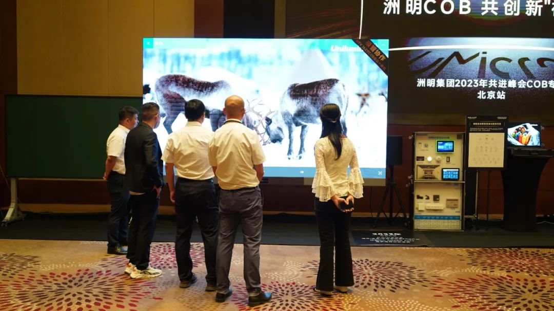 全球首款户外COB亚运发布丨全国COB巡展火热进行