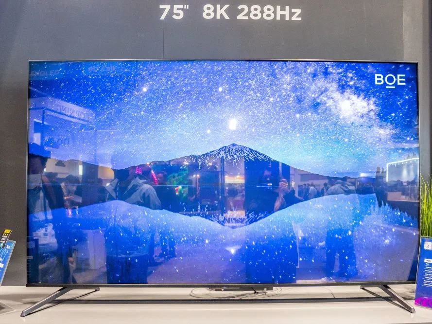 BOE's revenue in the first quarter was 45.888 billion yuan, a year-on-year increase of 20.84%