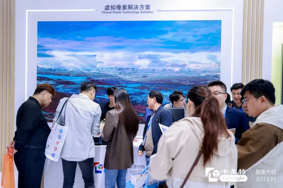LED competition upgrades at small intervals. Why does virtual pixel technology