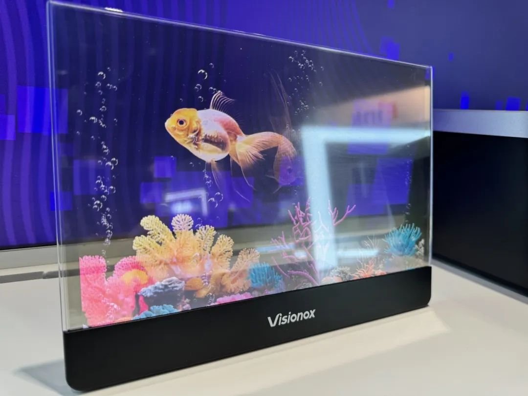 The industry's first AMOLED under-screen directional sounding technology comes out