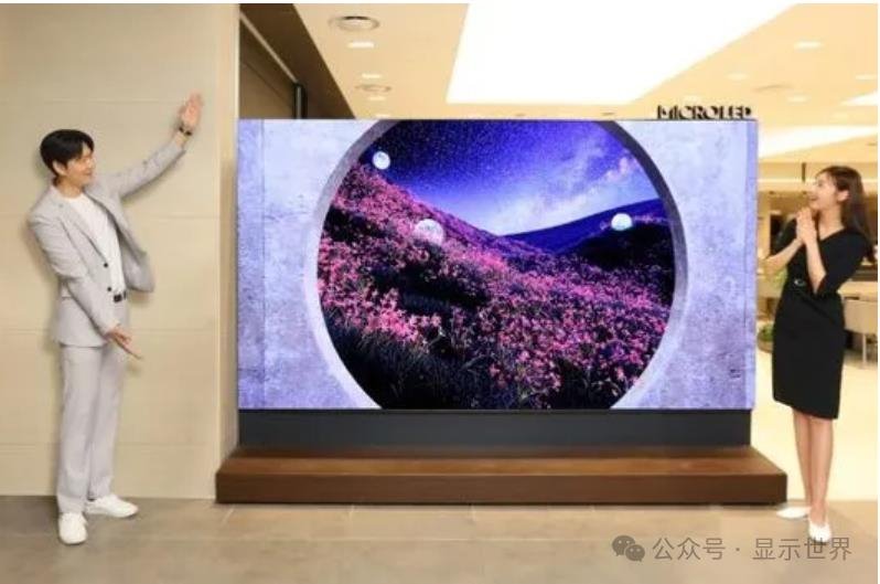 A 114-inch Micro LED TV is 950,000 yuan