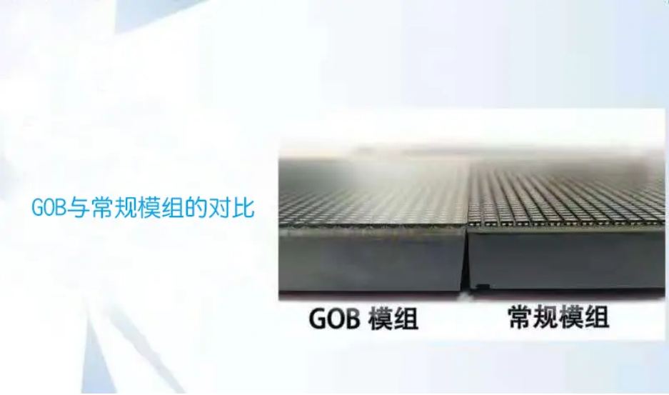 What is the difference between GOB and COB displays?