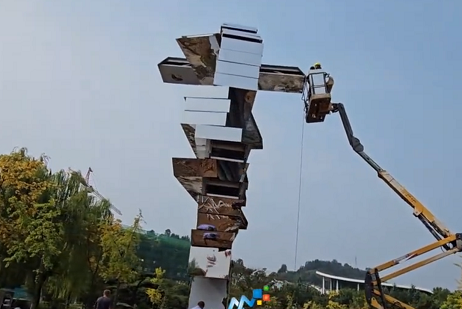 Wudang Mountain Taiji Bagua Screen is under construction