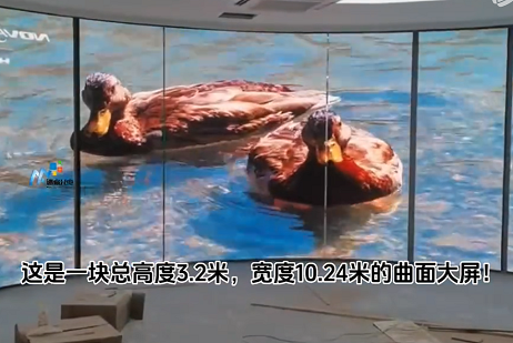 Zhejiang Baidu Exhibition Hall Multiple curved mobile screens