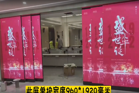 The beauty of innovation displayed by the Shandong Province Public Security Department