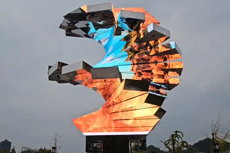 The completion of the Taiji Eight Trigrams screen in Wudang Mountain lights up the integration of Ta