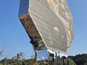 2.23 Billion Wudang Mountain Project, the world's first 20-story Tai Chi Eight Trigrams LED display