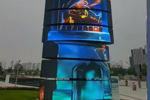 Light up creativity! Foreign 16-layer rotating LED display