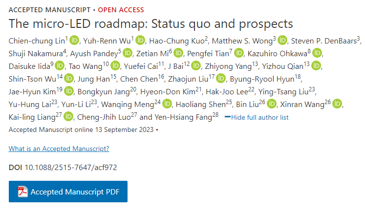 Many heavyweights in the academic community and industry jointly published an article on Micro LED r