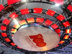 LED display shines at the 2021 Shenzhen Cultural Expo