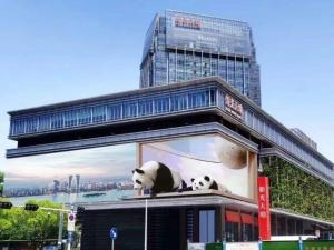 Suzhou's new landmark! Abbison's super 1000㎡ outdoor naked-eye 3D large screen made a stunning appea