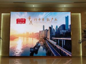 The service territory of Chongqing Jiangbei Airport Terminal T3