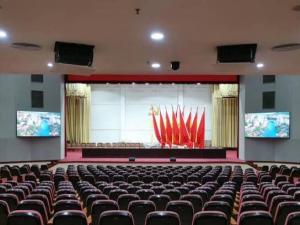 Exclusive report hall of Guangzhou Municipal Party Committee