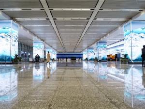 Charming Shanghai Hongqiao Airport
