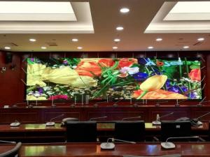 Jilin Electric Power Company's home appliance network