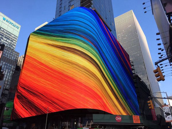 Shanghai Sansi's brilliant display in Times Square in New York