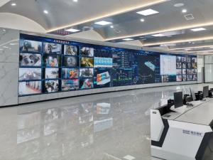 Dispatch Command Center of Liangbei Coal Mine, Liangbei Town, Yuzhou City, Henan Province