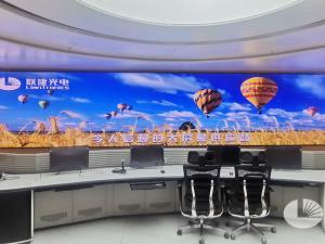 State Grid Gansu Province Electric Power Jinchang Power Supply Enterprise