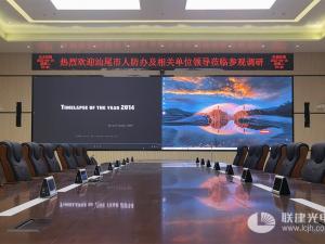 Focus on Guangzhou Haizhu Civil Air Defense Cause