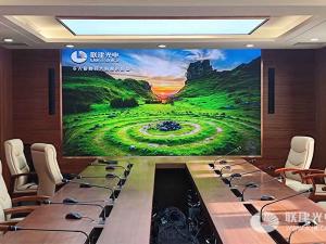 Hohhot City People's Procuratorate (Inner Mongolia)