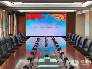 Hebei Province State-owned Assets Holding Operation Co., Ltd