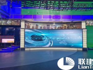 Suqian TV Station (Jiangsu)