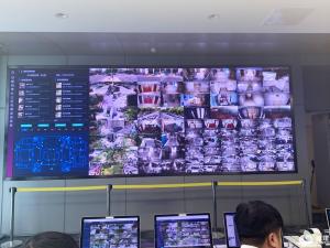 State Grid Headquarters Security Center (Beijing)