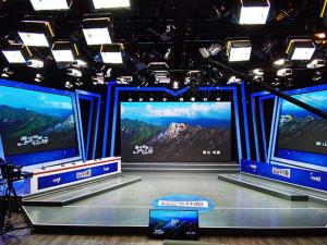 Wuhan Radio and Television Station (Hubei)
