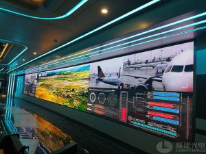 Haikou Meilan Airport (Hainan)
