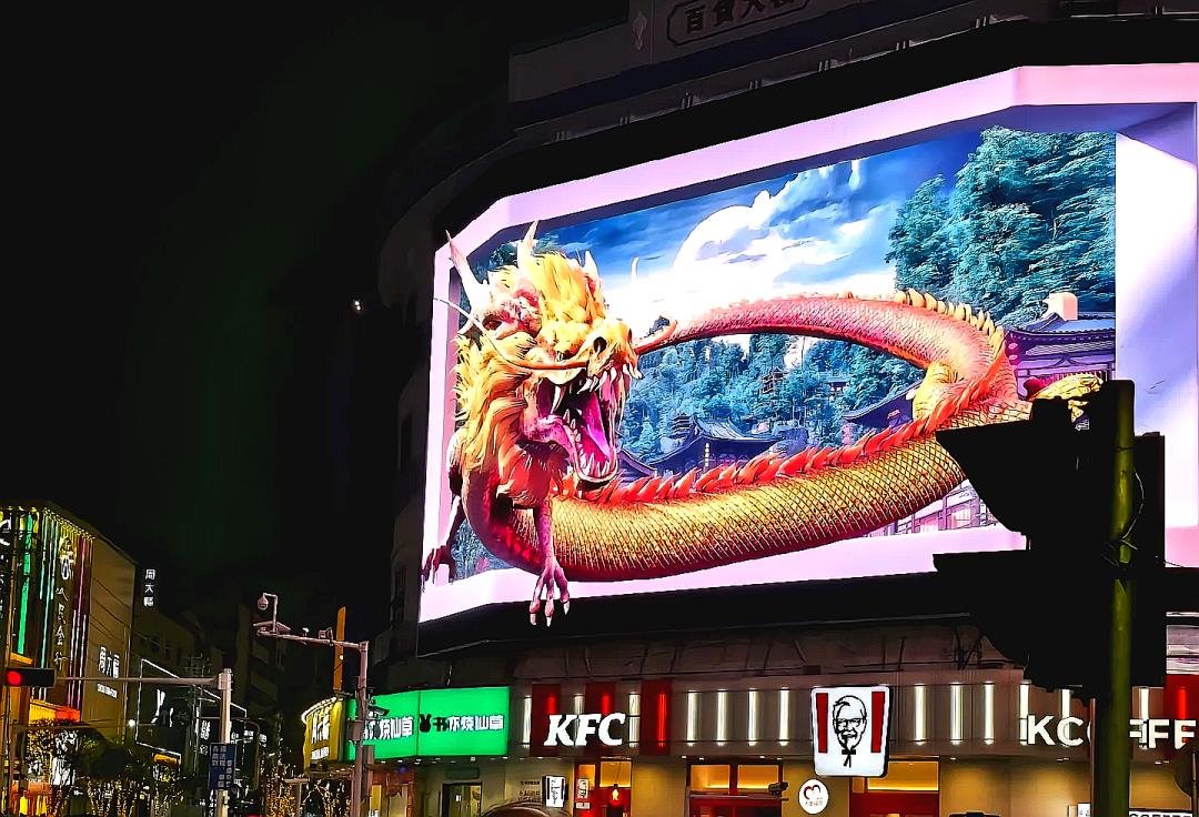 Driving the cultural and tourism market to heat up, Abison's big screen shines on the three major landmarks of Hengyang