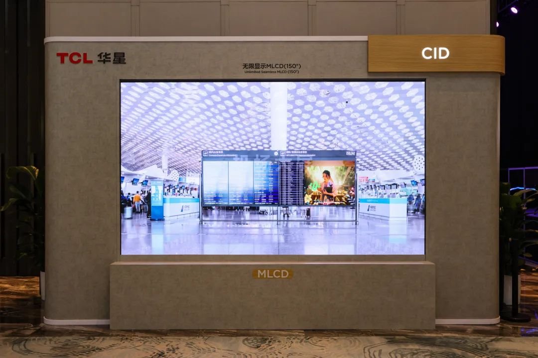 TCL China Star exhibits multiple Micro LED car screens