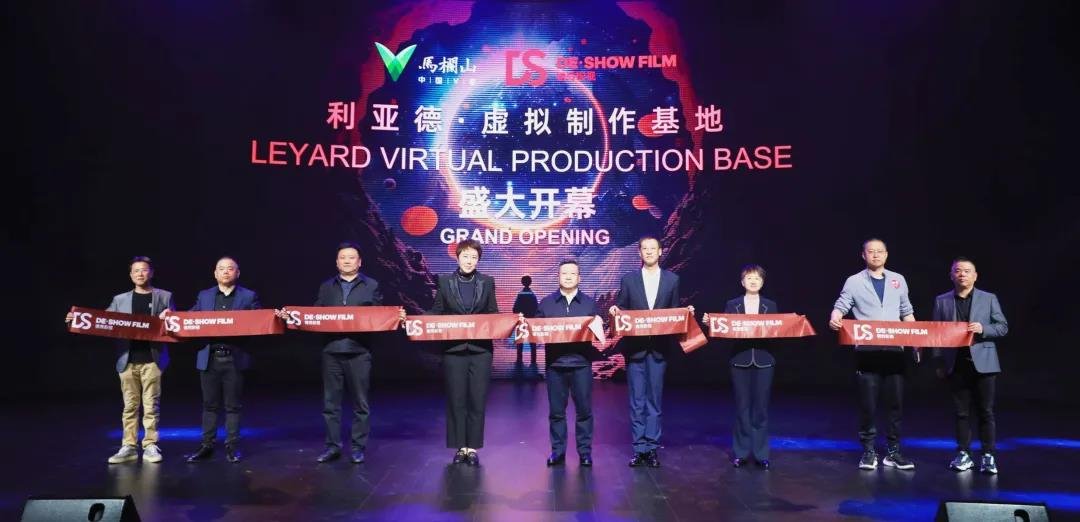Only 10 companies! Liard was selected into the first batch of