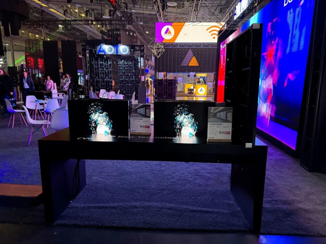 Alto Electronics: Smart Video Light on LDI 2024