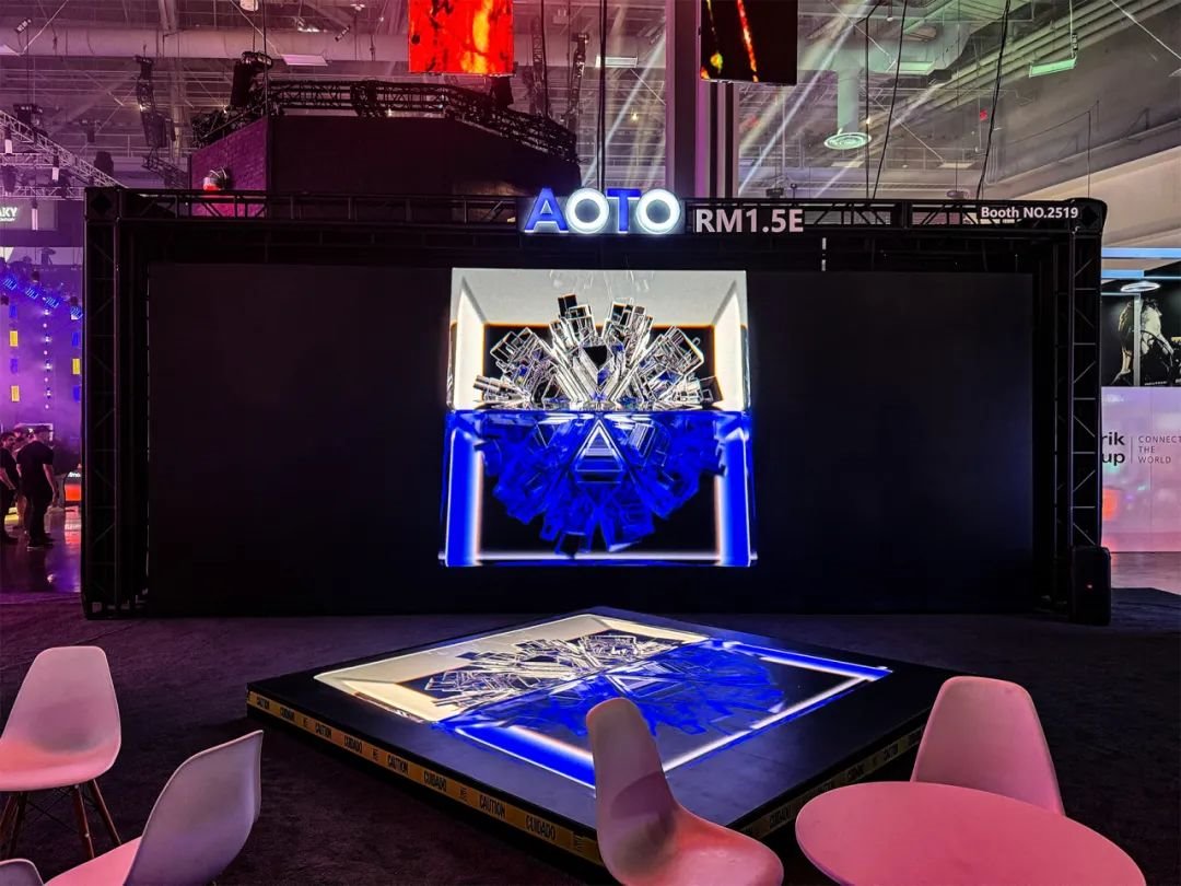 Alto Electronics: Smart Video Light on LDI 2024