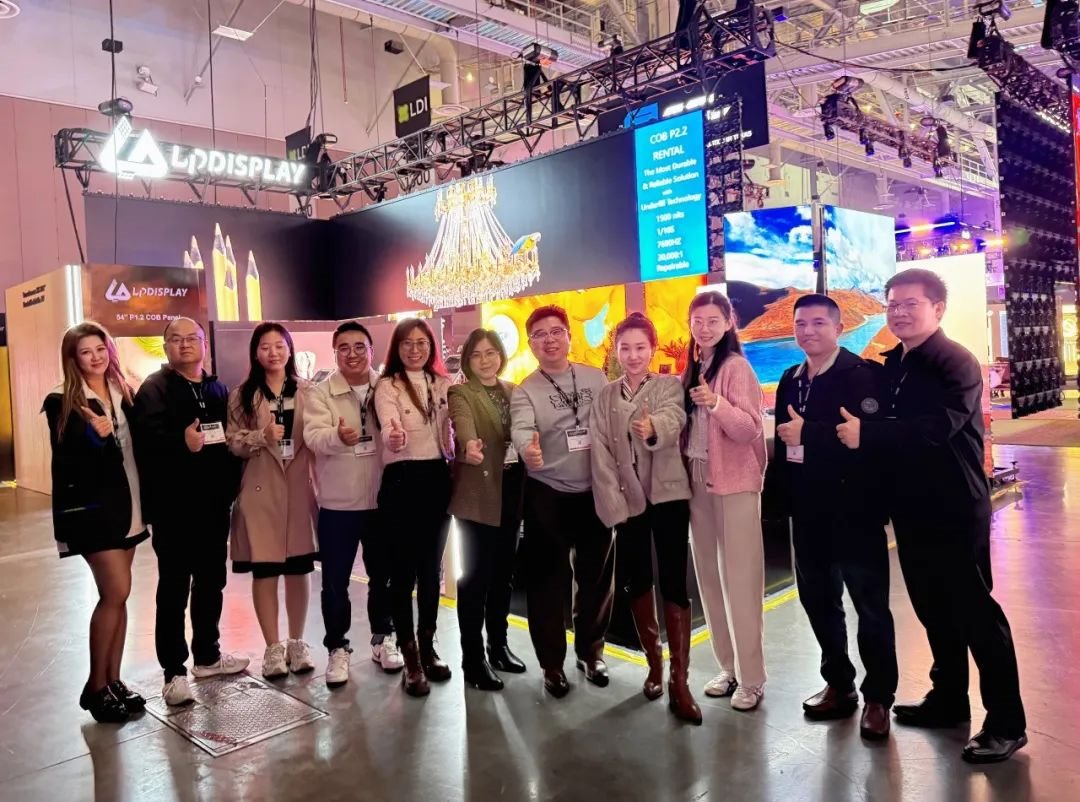 LDI2024| Start! Lamp Video's COB rental solution debuts in Vegas!