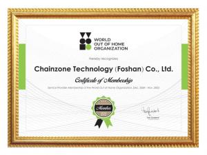 Qingzong: Join WOO and light up a new journey of internationalization of outdoor display