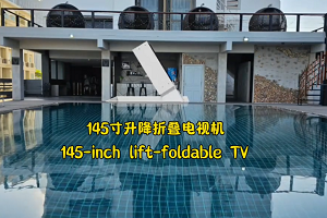 Mini Photoelectric (MNLED) 5 folding 136-inch TV lights up Melbourne swimming pool in Australia