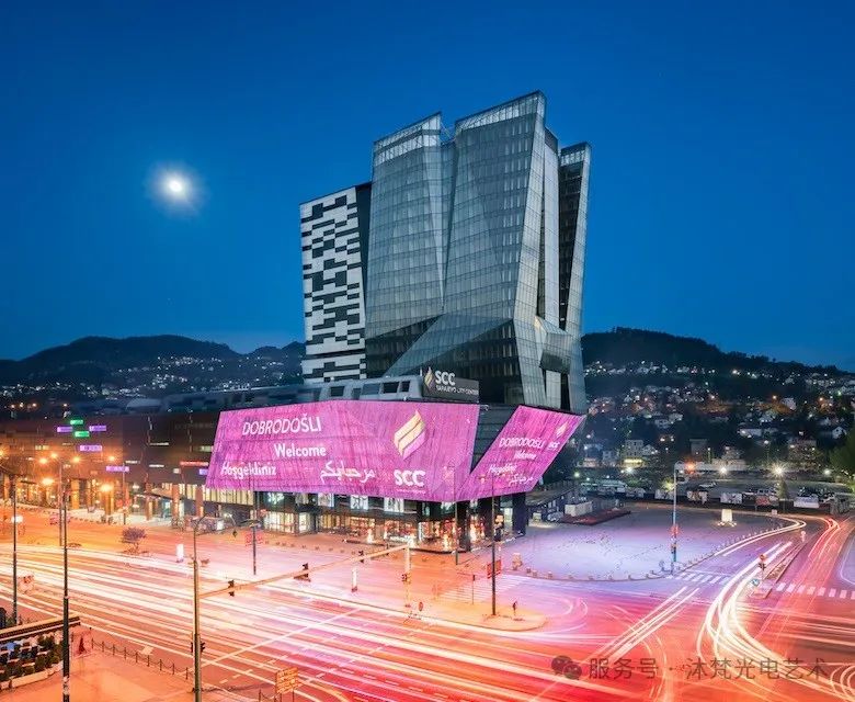 Mu Fan Case| The center of Bosnia and Herzegovina in Sarajevo has upgraded its light curtain wall again in 10 years, celebrating Saudi Arabia's winning the right to host the 2034 World Cup